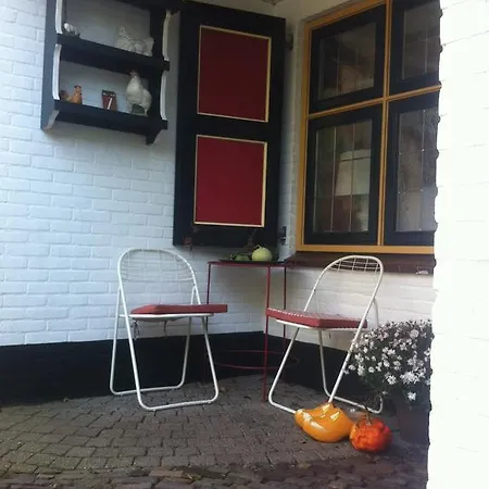 Bloemenboerderij Aperloo