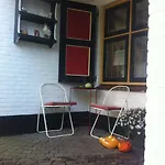 Bloemenboerderij Aperloo